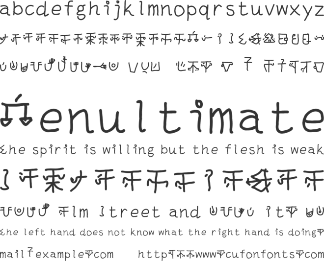 mantrakshar JI1 font preview