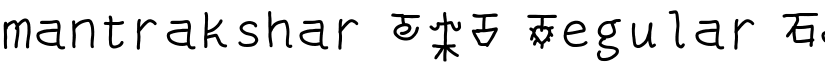 mantrakshar T-H Regular font