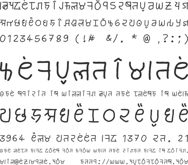 brahmic hinglish font preview