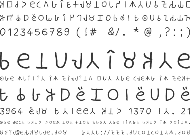 Brahmi romani font preview