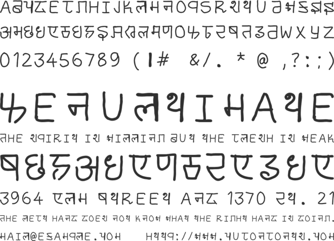 cyrillic hinglish font preview