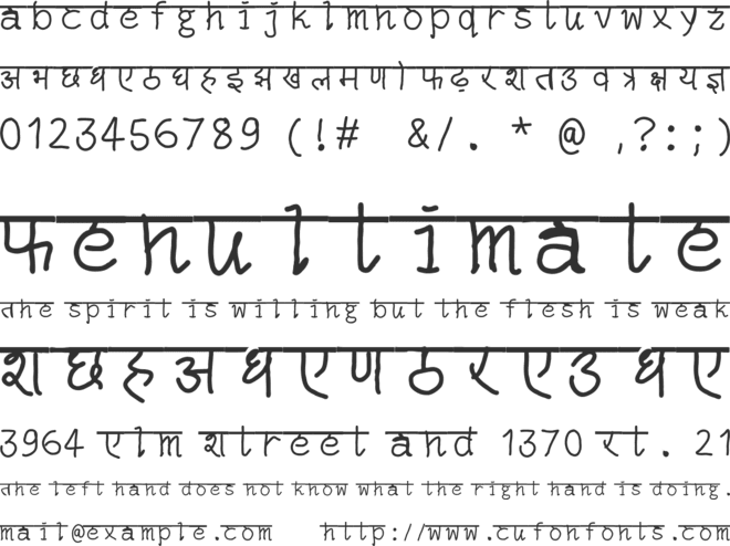semikHinglish H font preview