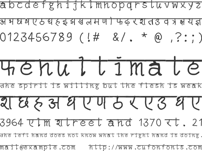 semikHinglish H font preview