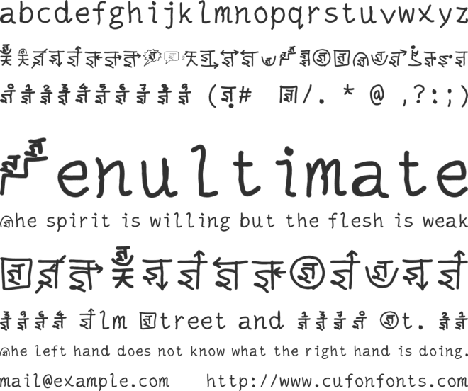 Gnosia gyaan font preview