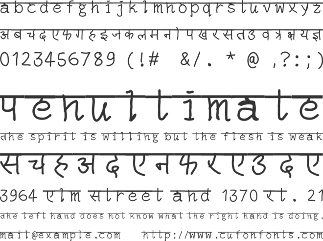 nk-su-namun font preview