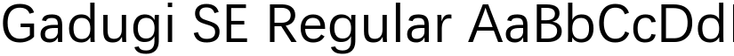 Gadugi SE font download