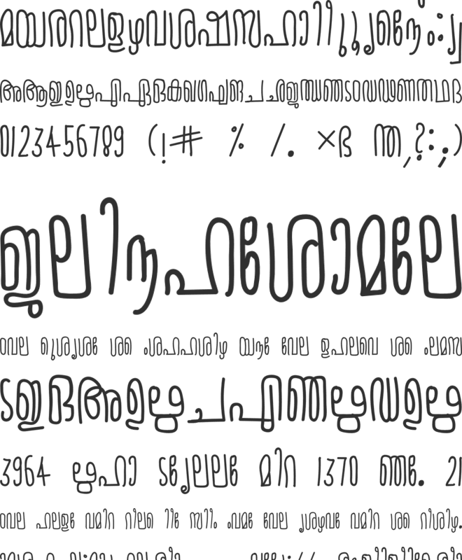 Arundhathi font preview