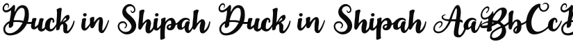 Duck in Shipah font download