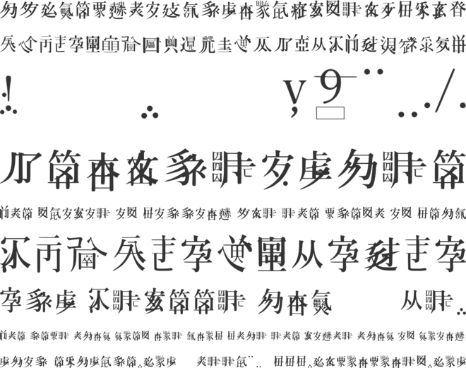 Caoji 20 font preview