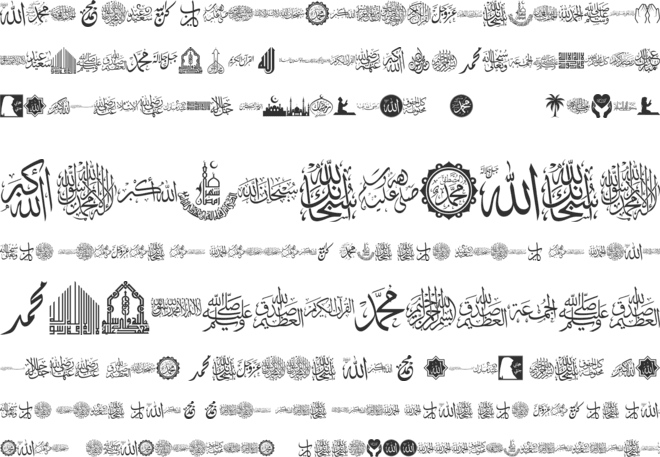 font islamic font preview