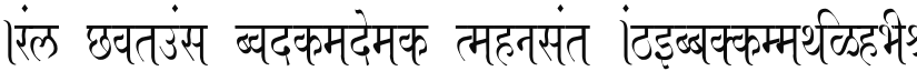 Ajay Normal Condensed Regular font