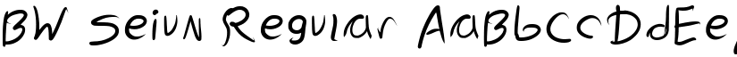 BW Seiun Regular font