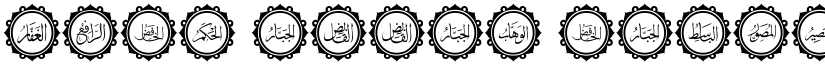 font allah names 2 Regular font