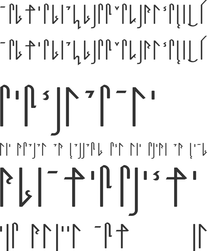 Sith AF font preview