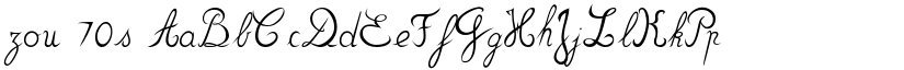 zou 70s font