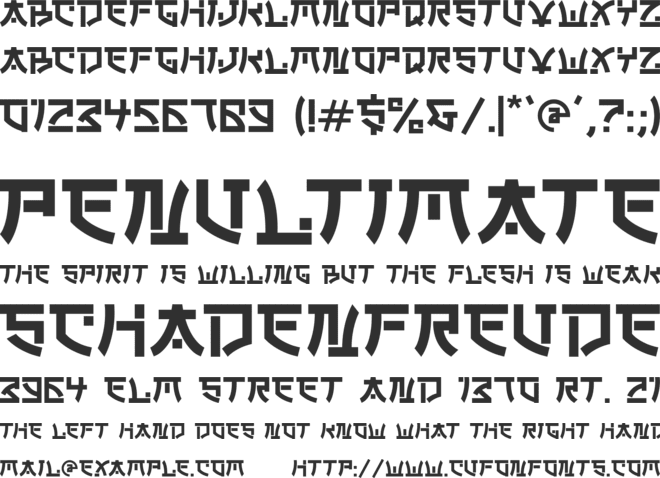 SAKURATA font preview
