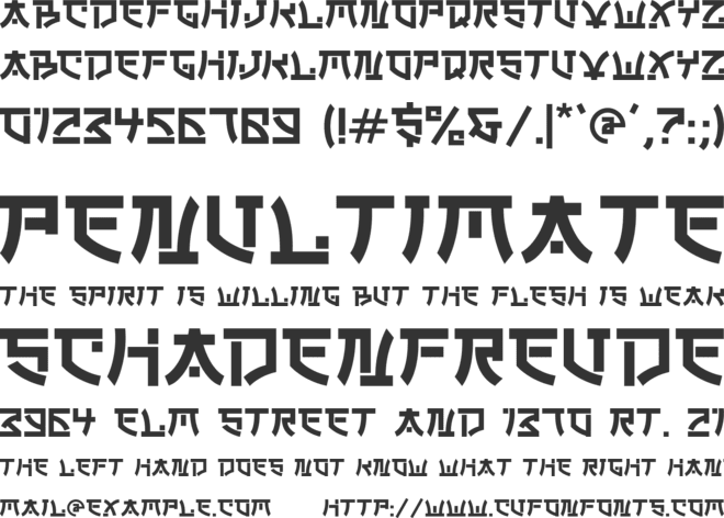 SAKURATA font preview