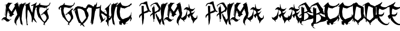 Ming Gothic Prima Prima font