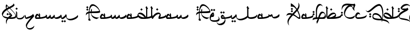 Qiyamu Ramadhan Regular font