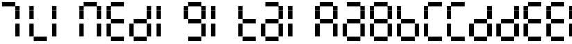 7LineDigital font