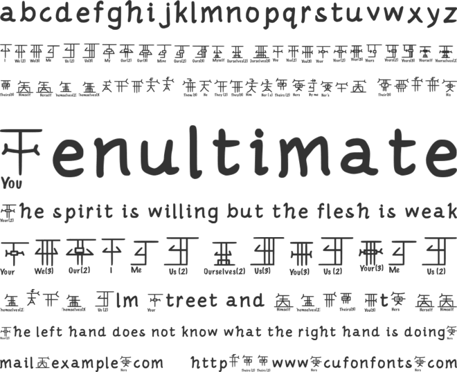 Mantrakshar Learn 01 font preview