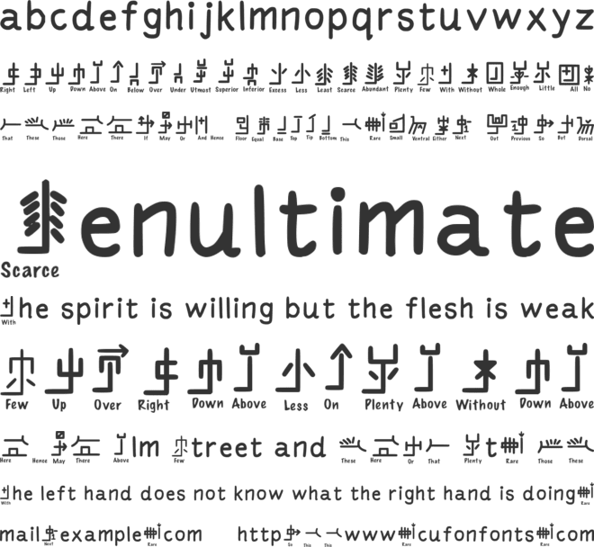 Mantrakshar Learn 02 font preview