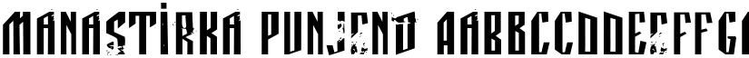 Manastirka font download