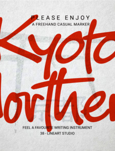 Kyoto Northern Font