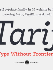 Tarif Arabic Font Family