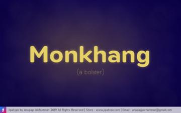 Monkhang