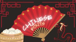 Chinese Style Fonts