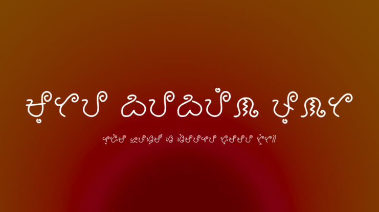 Mutya_baybayin_font Font