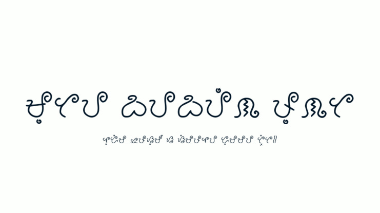 Mutya_baybayin_font Font