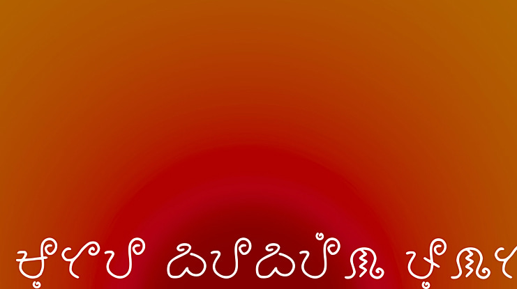 Mutya_baybayin_font Font