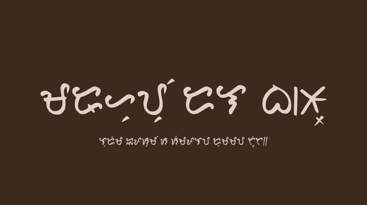 Marahuyo_edl_b18x Font