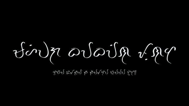 Mahiwaga_baybayin_font Font