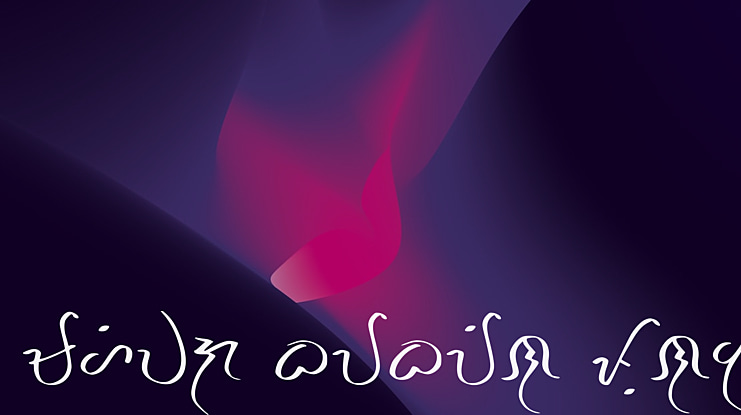 Mahiwaga_baybayin_font Font