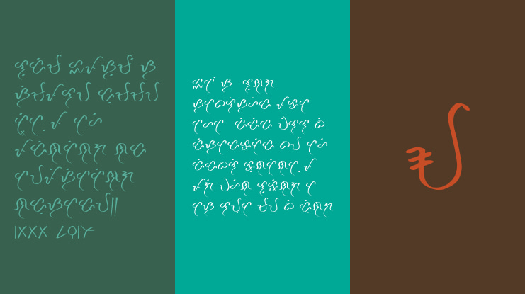Mahiwaga_baybayin_font Font