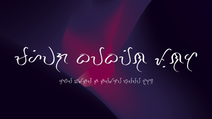 Mahiwaga_baybayin_font Font