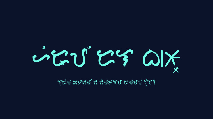 Hiraya_edl_b18x Font