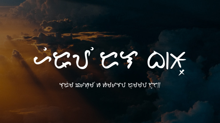 Hiraya_edl_b18x Font