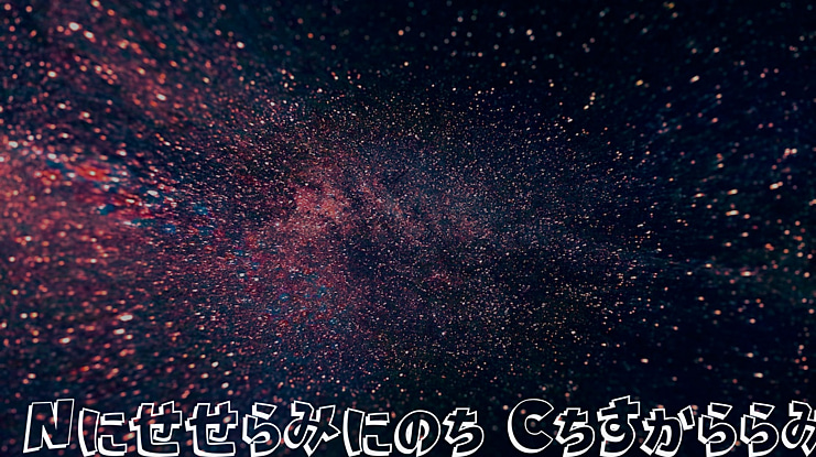 Nipponika Cartoon Font