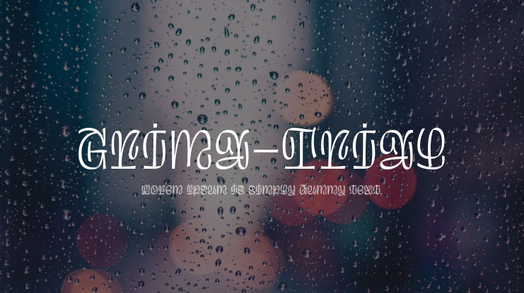 Grima-Trial Font Family