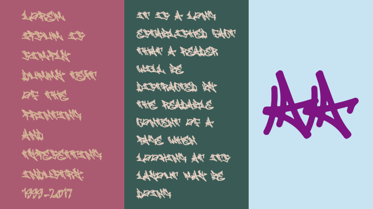 Genzi Street Graffiti Font