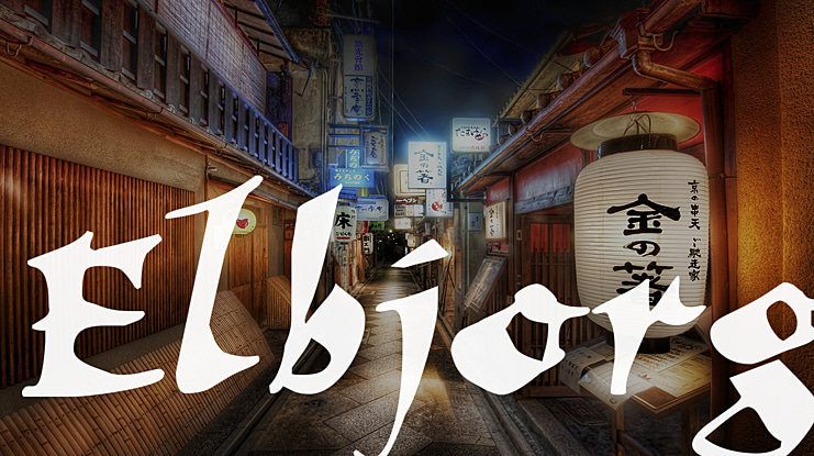 Elbjorg Font
