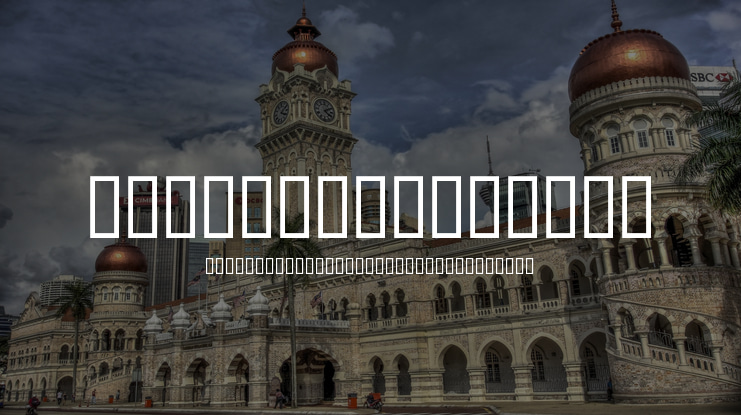 Ridiculous Arts Font