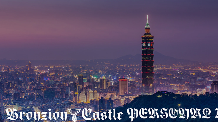 Bronzion Castle PERSONAL USE Font