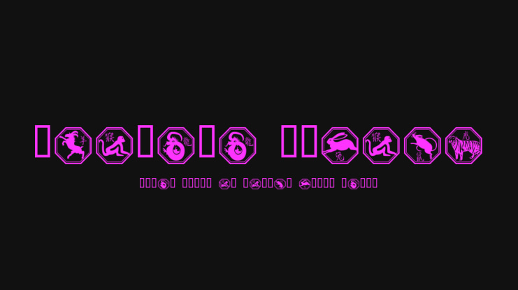 Chinese Zodiac Font