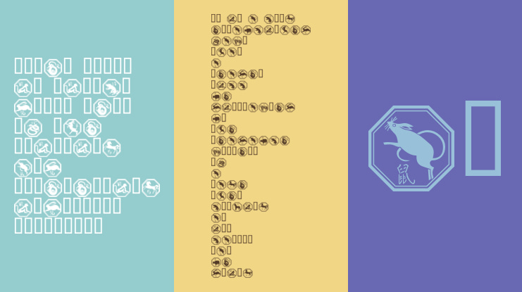 Chinese Zodiac Font