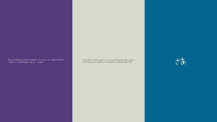 Sakura Irohanihoheto Font